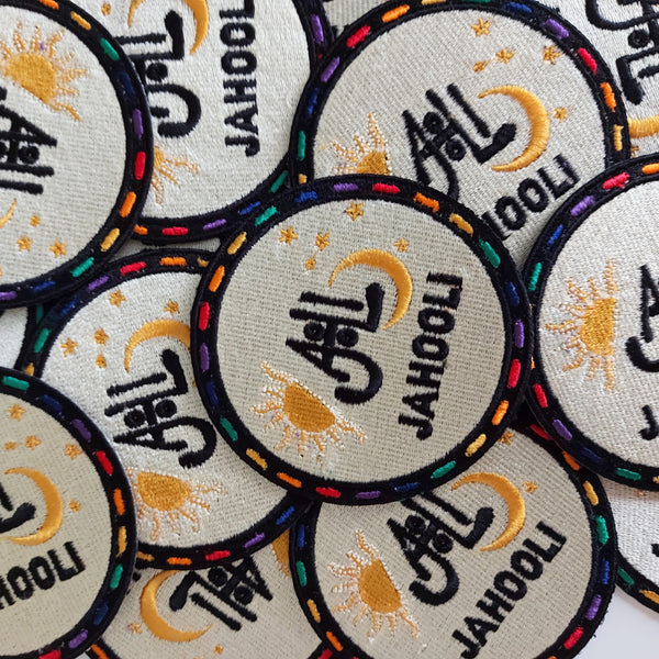 Jahooli celestial patch