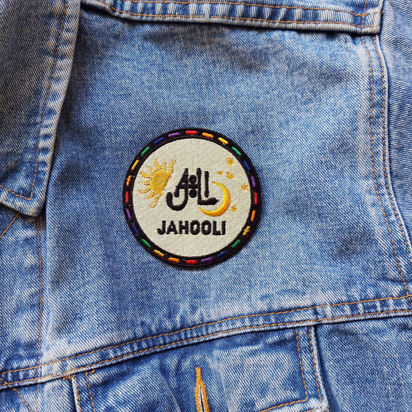 Jahooli celestial patch